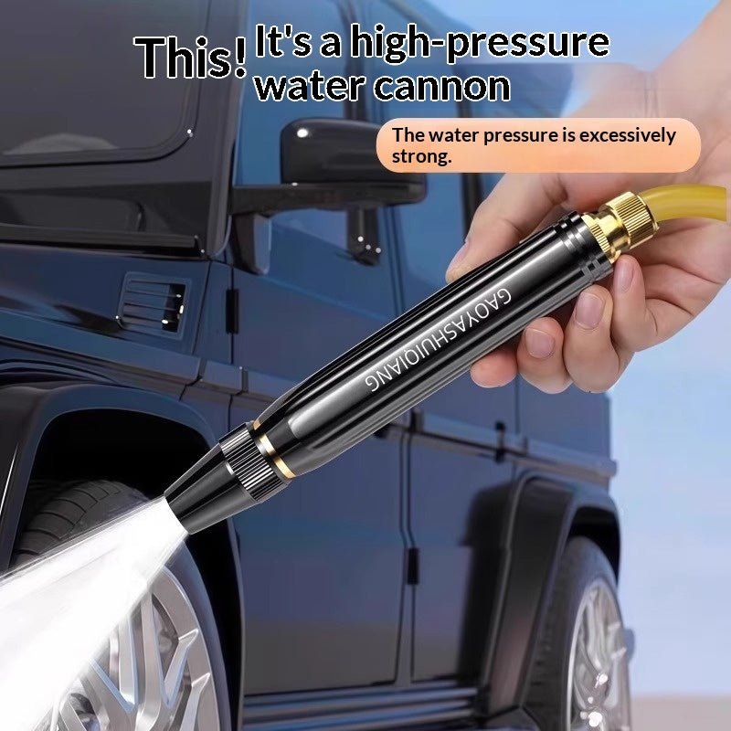 High-Pressure Garden & Car Wash Gun - Todofix hogar